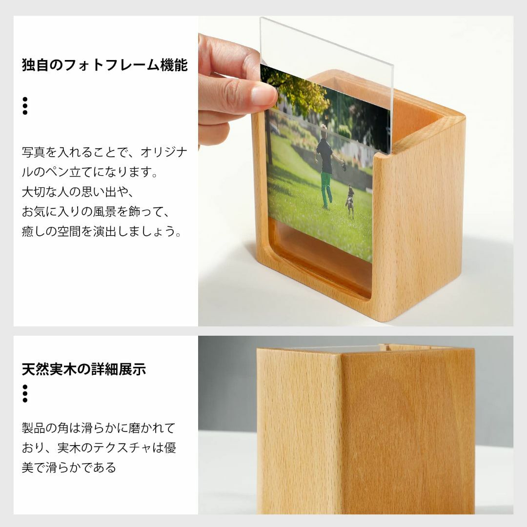 その他CRAFT KITTIES(クラフトキティ) 木製ペン立て 方形のペンスタンド