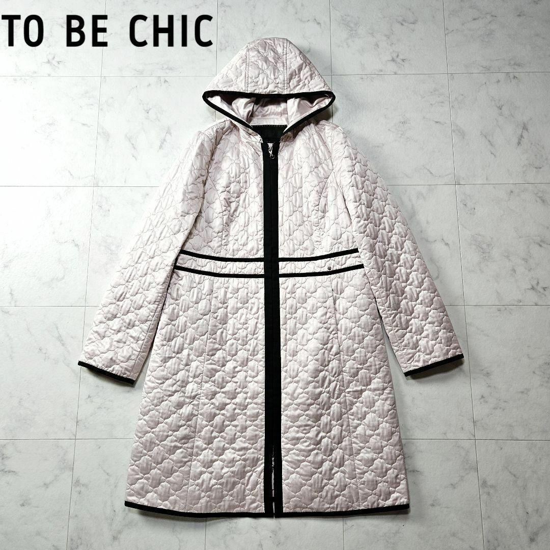 TO BE CHIC - 【極美品】トゥービーシック キルティングコート ...