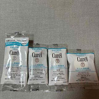 キュレル(Curel)のキュレル　サンプル　メイク落とし　乳液　化粧水　クリーム(サンプル/トライアルキット)