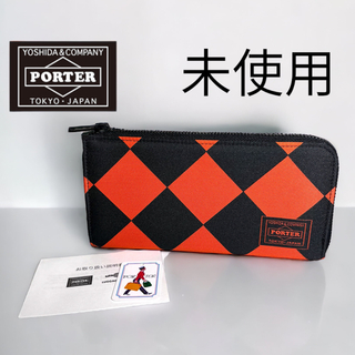 PORTER - 【未使用✴︎完売品】ポーター 長財布 L字ファスナー