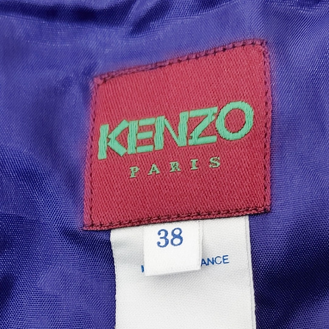 ★KENZO PARIS ケンゾー ★ デザインスカート フランス製 6