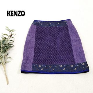 ケンゾー スカートの通販 200点以上 | KENZOのレディースを買うならラクマ