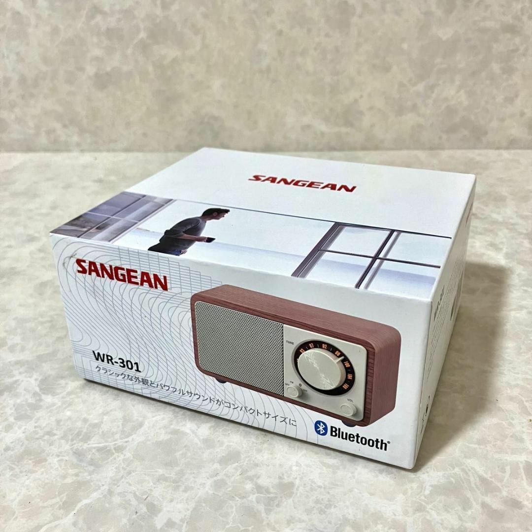 SANGEAN FMラジオ対応 ブルートゥーススピーカー チェリー WR-301の