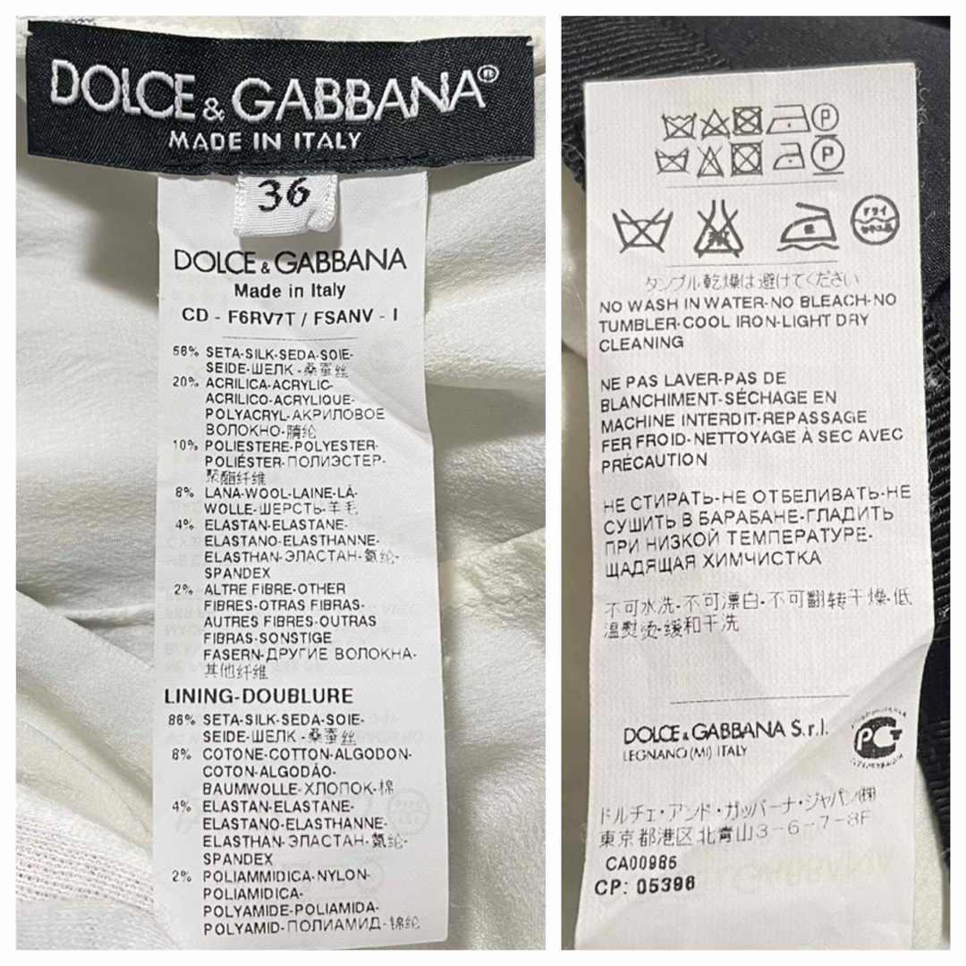 本物 美品 ドルチェ&ガッバーナ フラワー ツイード ワンピース