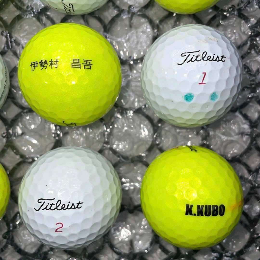 Titleist(タイトリスト)の21年23年プロV1X黄色　白【20球】219Aランクおまけtee付 スポーツ/アウトドアのゴルフ(その他)の商品写真