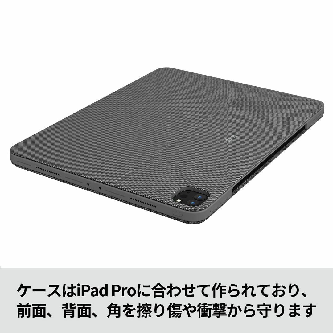 ロジクール Logicool iPad Pro 12.9インチ 第6世代 第5世 6