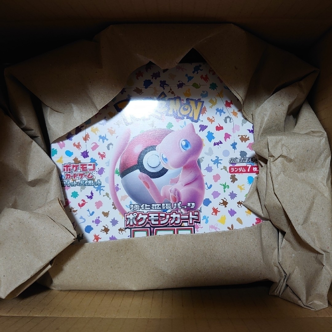 ポケモンカード１５１新品　ポケモンセンター