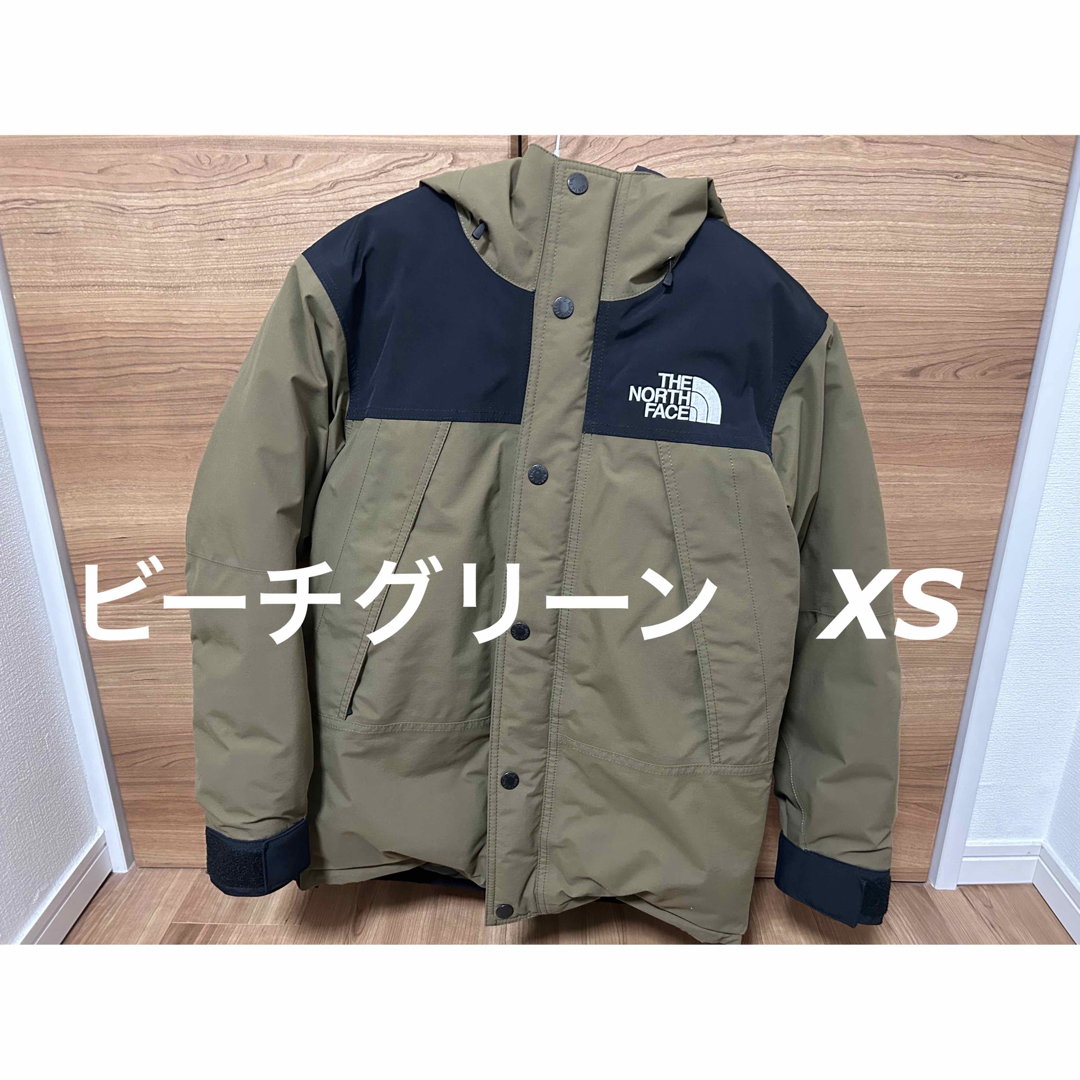 THE NORTH FACE(ザノースフェイス)のマウンテンダウンジャケット　ビーチグリーン　XS メンズのジャケット/アウター(ダウンジャケット)の商品写真