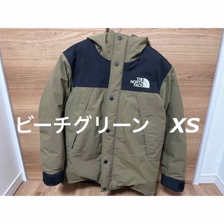 ザノースフェイス(THE NORTH FACE)のマウンテンダウンジャケット　ビーチグリーン　XS(ダウンジャケット)