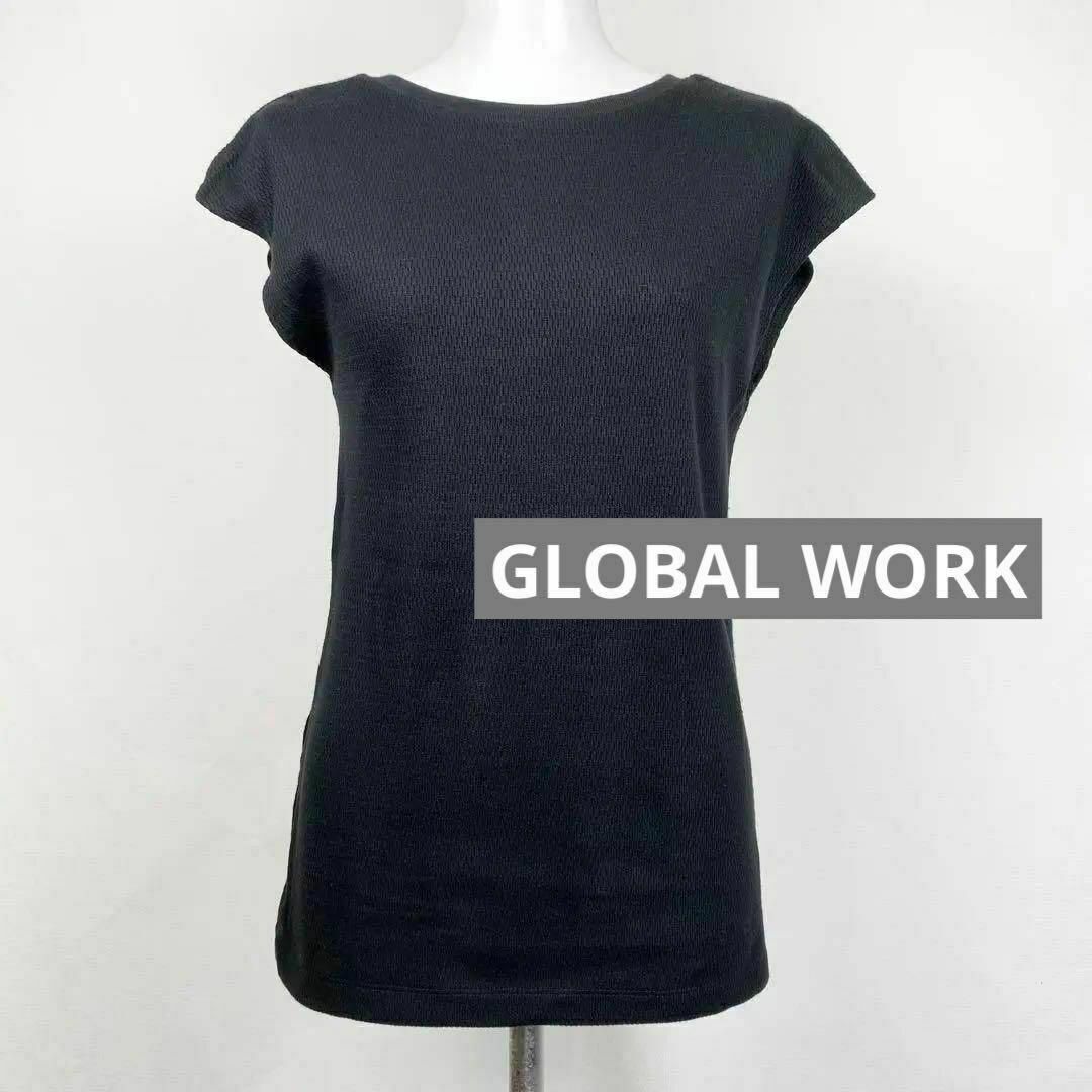 GLOBAL WORK(グローバルワーク)のグローバルワーク ワッフル フレンチスリーブ Tシャツ レディースのトップス(Tシャツ(半袖/袖なし))の商品写真