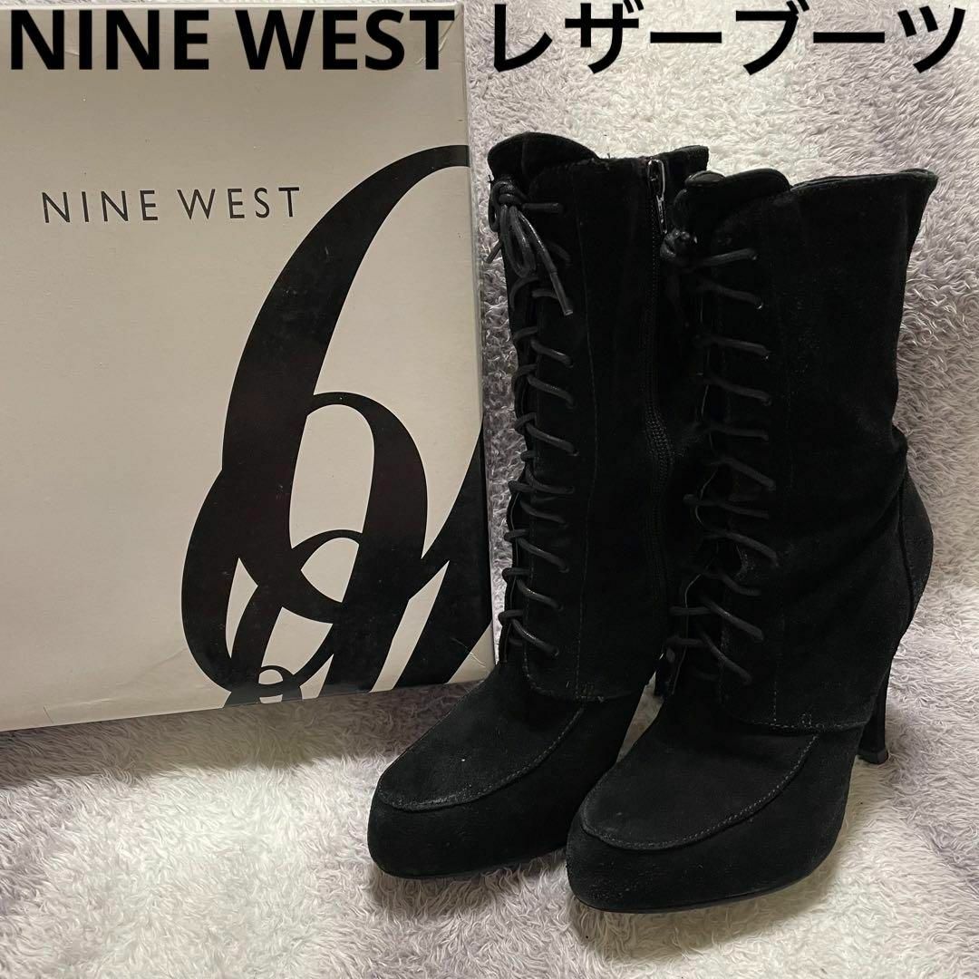 NINE WEST ナインウエスト 厚底 ショートブーツ 本革 黑 - ブーツ