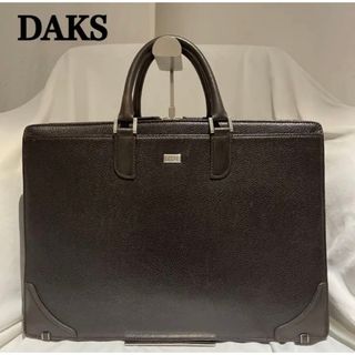 DAKS ビジネスバッグ 定価¥66,000