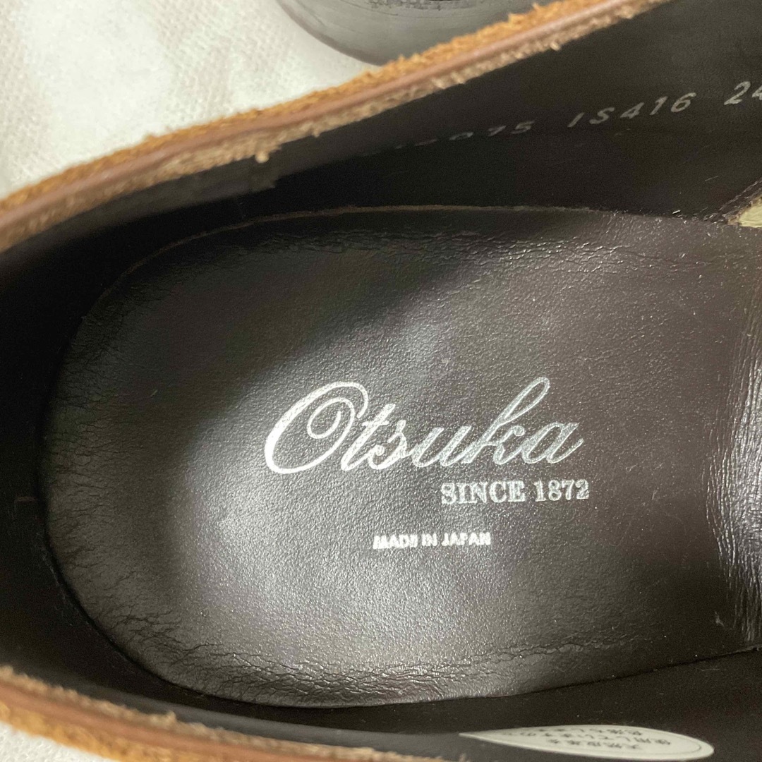 大塚製靴　Otsuka Since ブルー 24.5cm