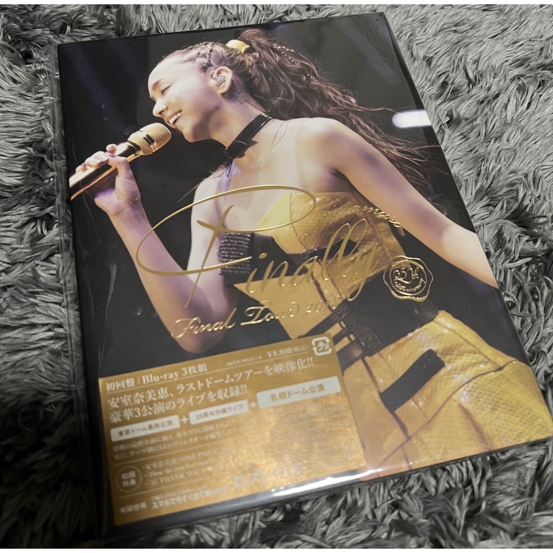 安室奈美恵 Final Tour 2018 ~Finally~(初回生産限定版)