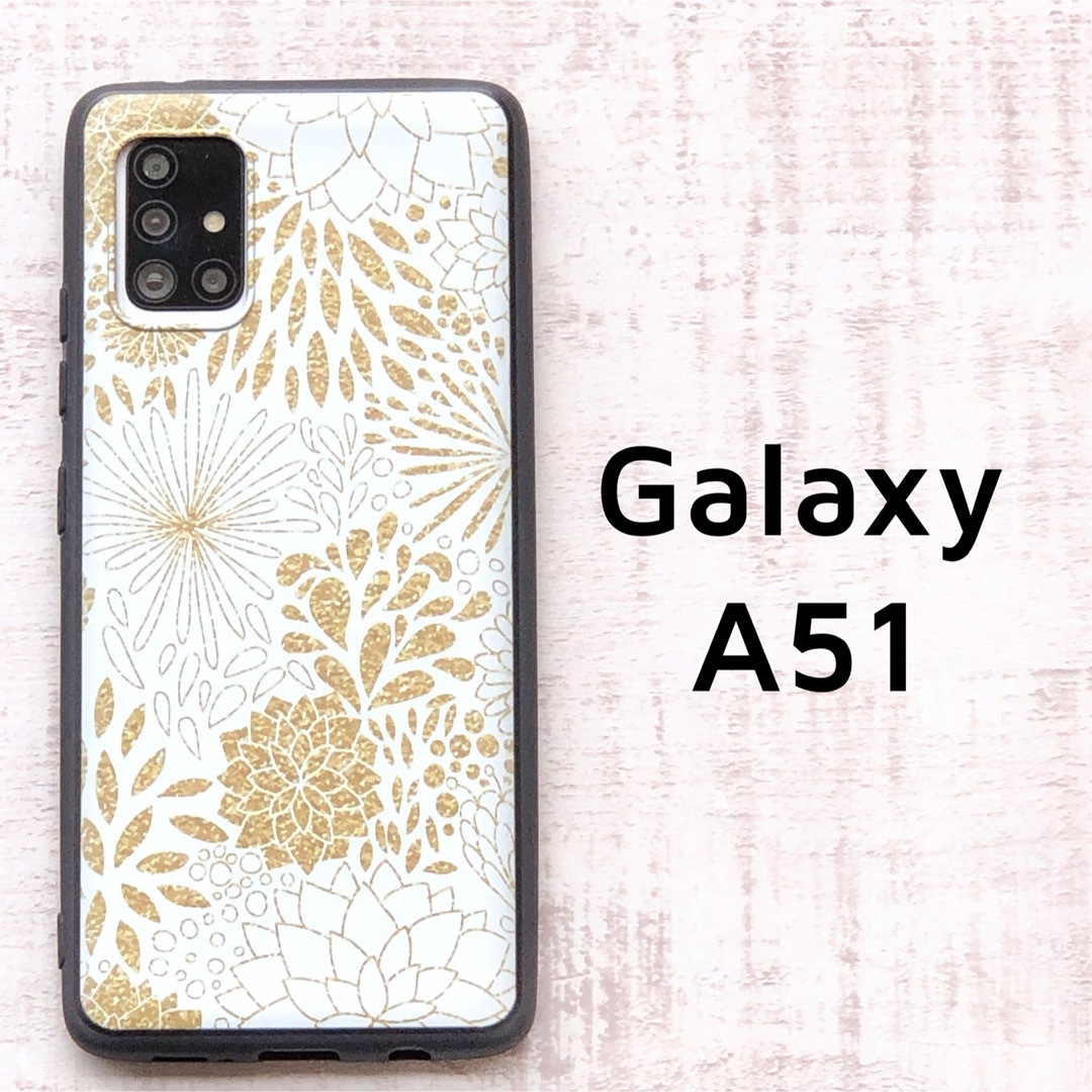 予約販売】本 Galaxy A51 5G ゴールド風 フラワー 花 ソフトケース カバー リール