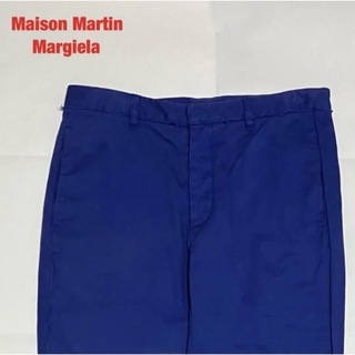 マルタンマルジェラ(Maison Martin Margiela)のMaison Martin Margiela　マルタンマルジェラ　スラックス(スラックス)
