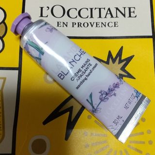 ロクシタン(L'OCCITANE)のロクシタンハンドクリーム ホワイトラベンダー 30ml(ハンドクリーム)