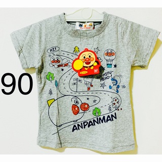 バンダイ(BANDAI)の新品　タグ付き　Tシャツ　アンパンマン　グレー　半袖(Tシャツ/カットソー)