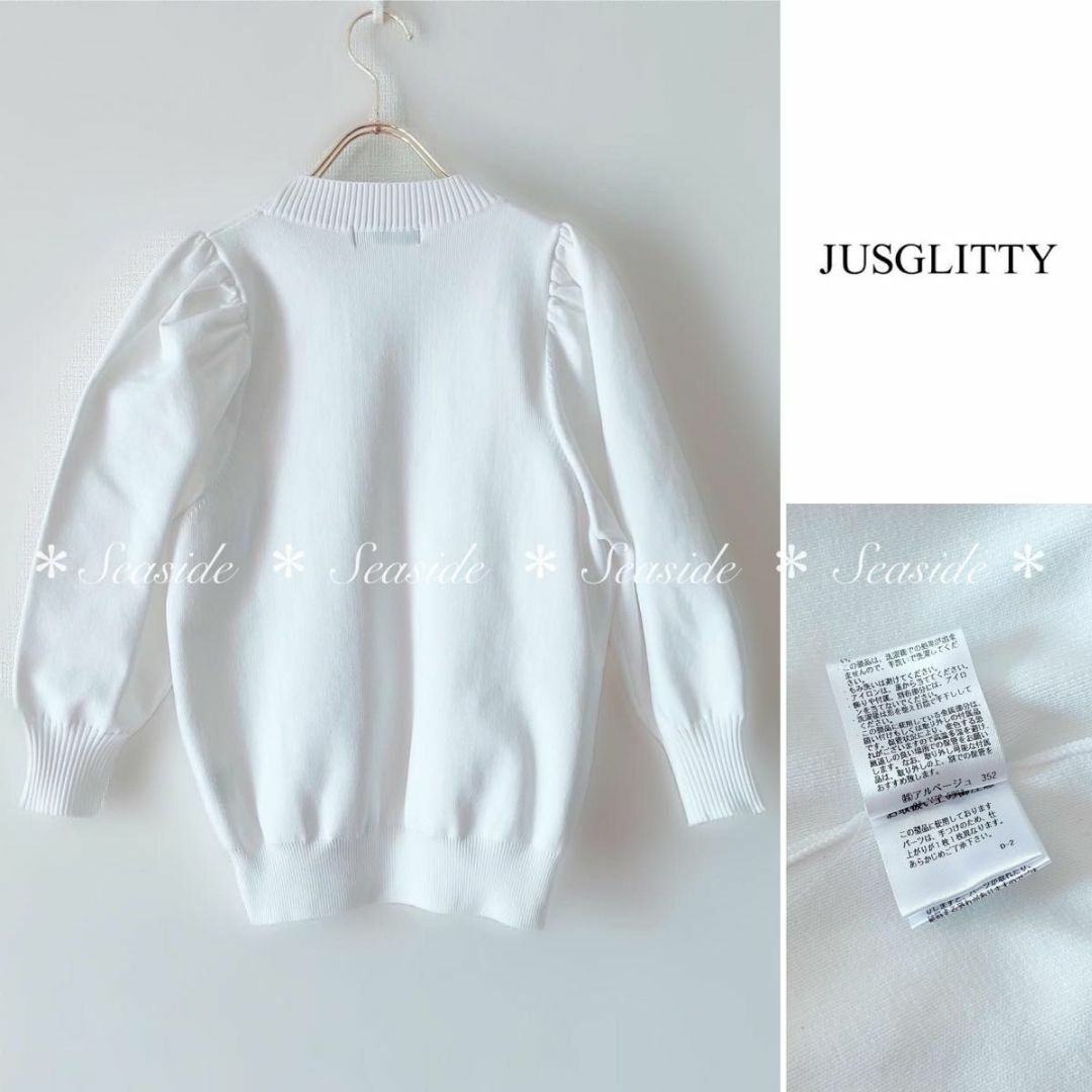 JUSGLITTY(ジャスグリッティー)の22AW♡ジャスグリッティー　ニットプルオーバー　定価16500円　5分袖 レディースのトップス(ニット/セーター)の商品写真