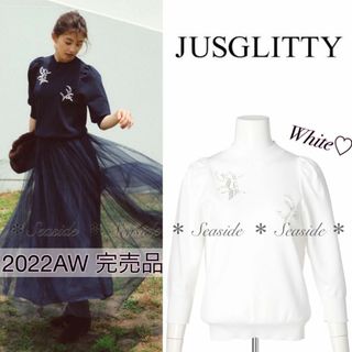 ジャスグリッティー(JUSGLITTY)の22AW♡ジャスグリッティー　ニットプルオーバー　定価16500円　5分袖(ニット/セーター)