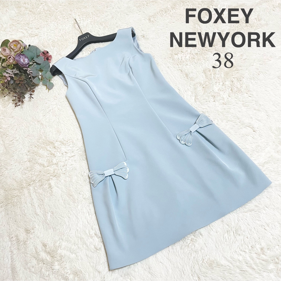 美品☆FOXEY NEW YORK 膝丈ワンピース