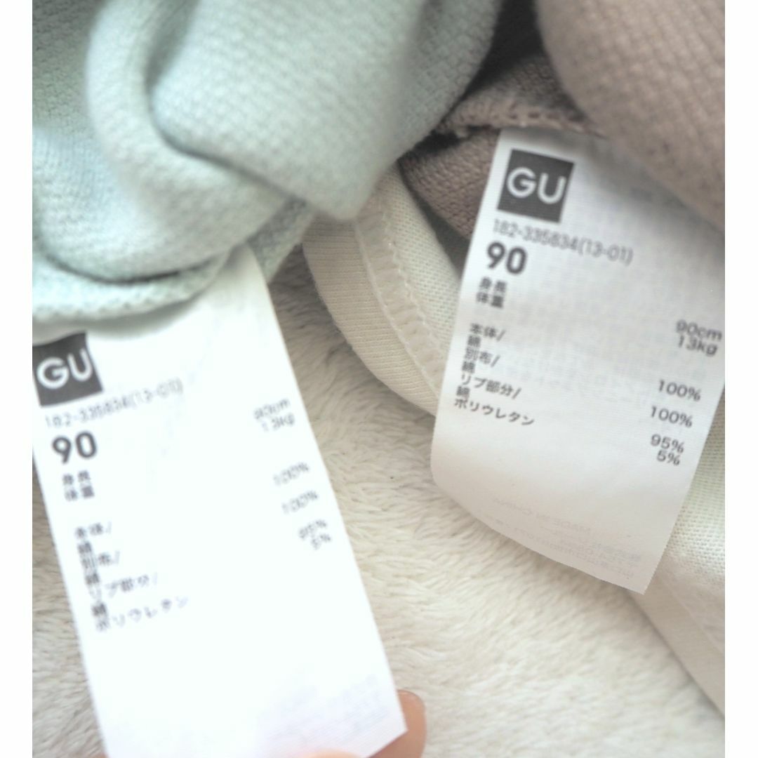 GU(ジーユー)のGU　重ね着風ロンT　２枚セット　90 キッズ/ベビー/マタニティのキッズ服男の子用(90cm~)(Tシャツ/カットソー)の商品写真