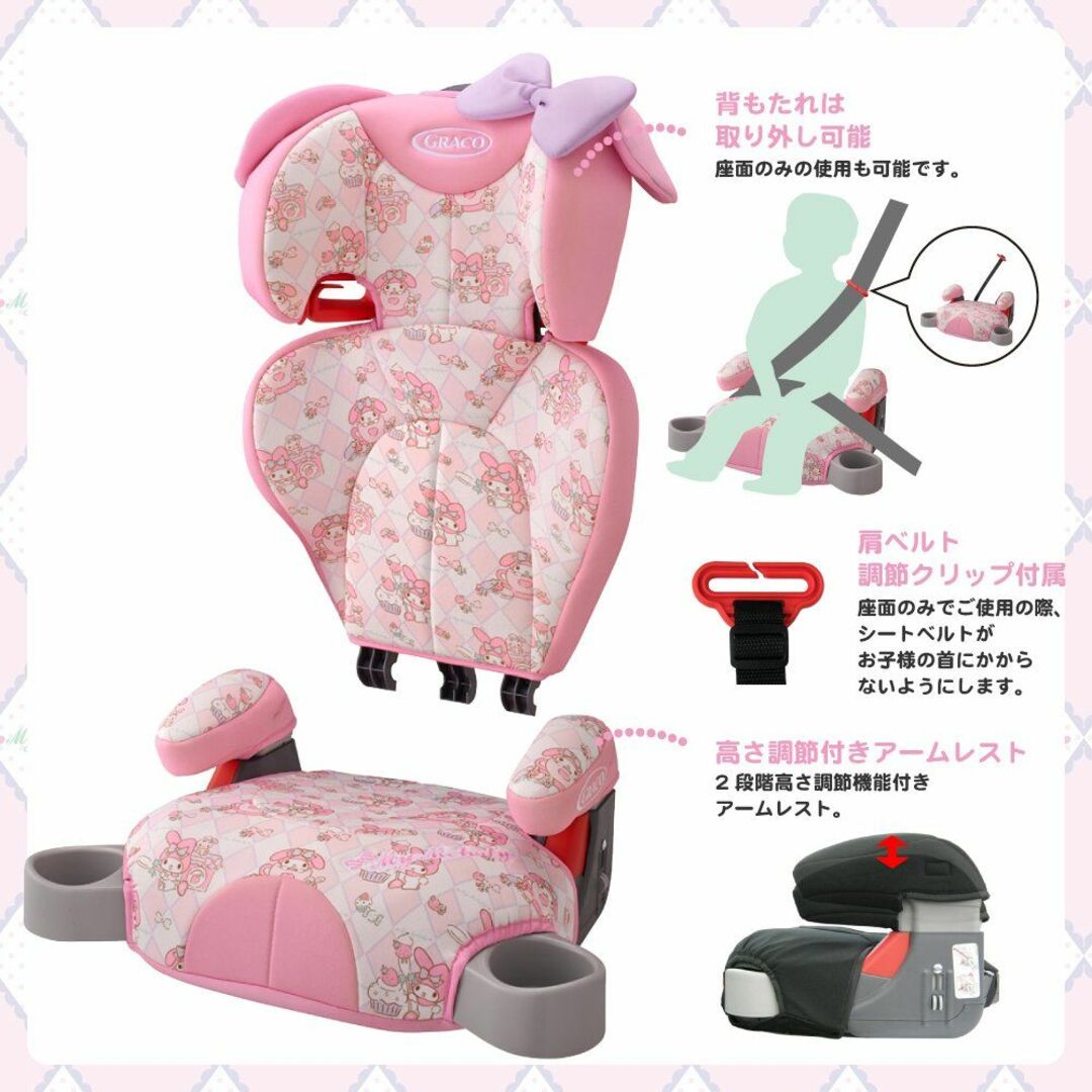 GRACO (グレコ) ジュニアシート シートベルト固定 ジュニアプラス DX の通販 by momo's shop｜ラクマ