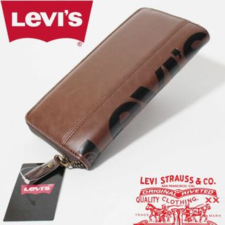 リーバイス(Levi's)の新品 リーバイス ビッグロゴサイド型押し エコレザーラウンドファスナー長財布 茶(長財布)