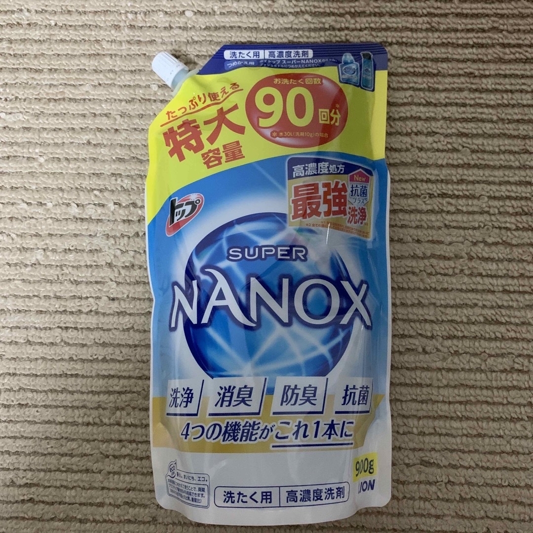 NANOX 特大容量　900g×6個