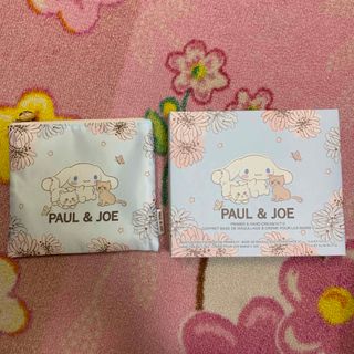 ポールアンドジョー(PAUL & JOE)のポール&ジョー　ポーチ(シナモロール)(その他)