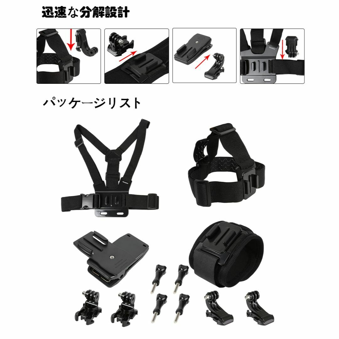 GoproチェストハーネスとGoproヘッドマウントアクションカメラアクセサリー 3