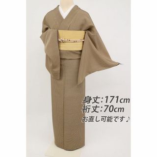 浴衣(無地)の通販 600点以上(レディース) | お得な新品・中古・未
