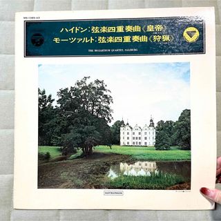 コロンビア(Columbia)の【クラシックレコード】ハイドン弦楽四重奏曲 皇帝 モーツァルト弦楽四重奏曲 狩猟(クラシック)