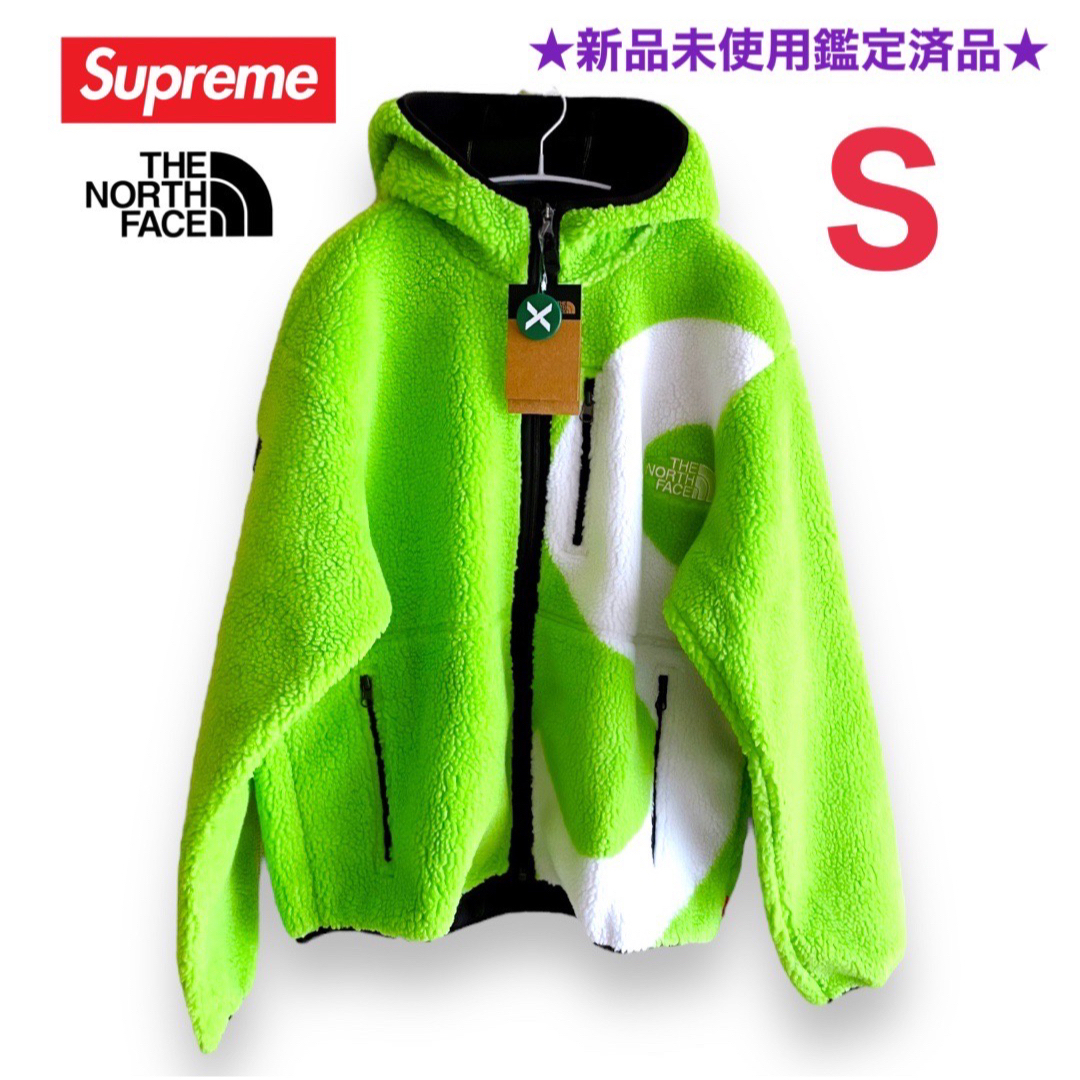 ★新品未使用鑑定済品★ Supreme  TheNorth Face フリース