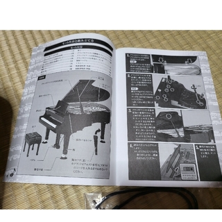 SEGA - ーーーー専用SDカートリッジ付きグランドピアニストの通販 by ...