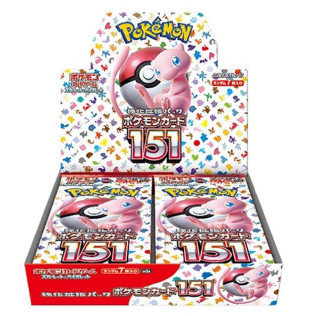 ポケモン - ポケモンカード151BOX シュリンク付きの+aboutfaceortho.com.au