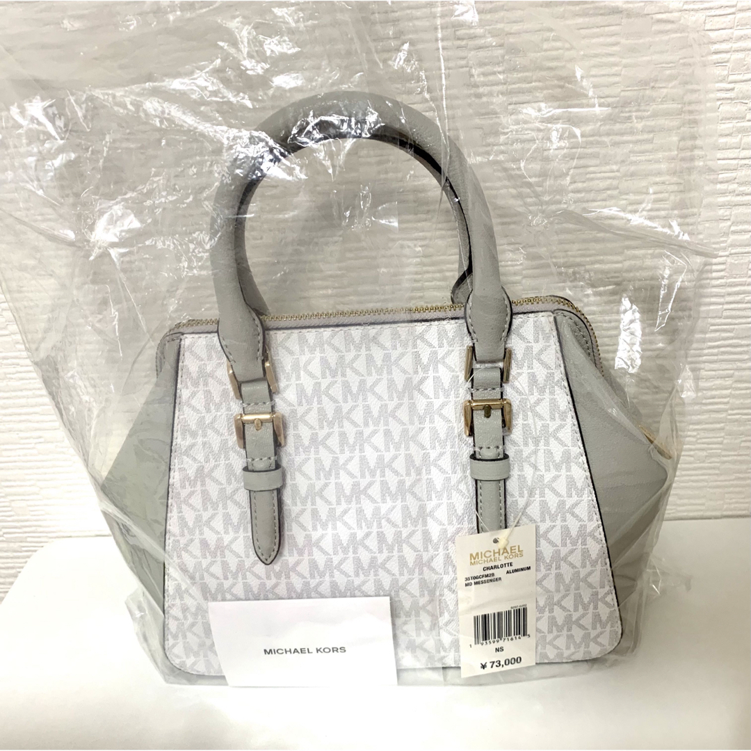 MICHAEL KORS Charlotte バッグ 1