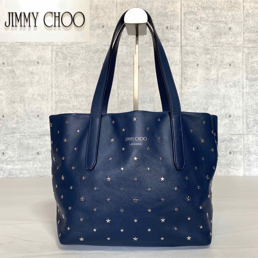 【良品】JIMMY CHOO SOFIA/S ネイビー スタッズ トートバッグ