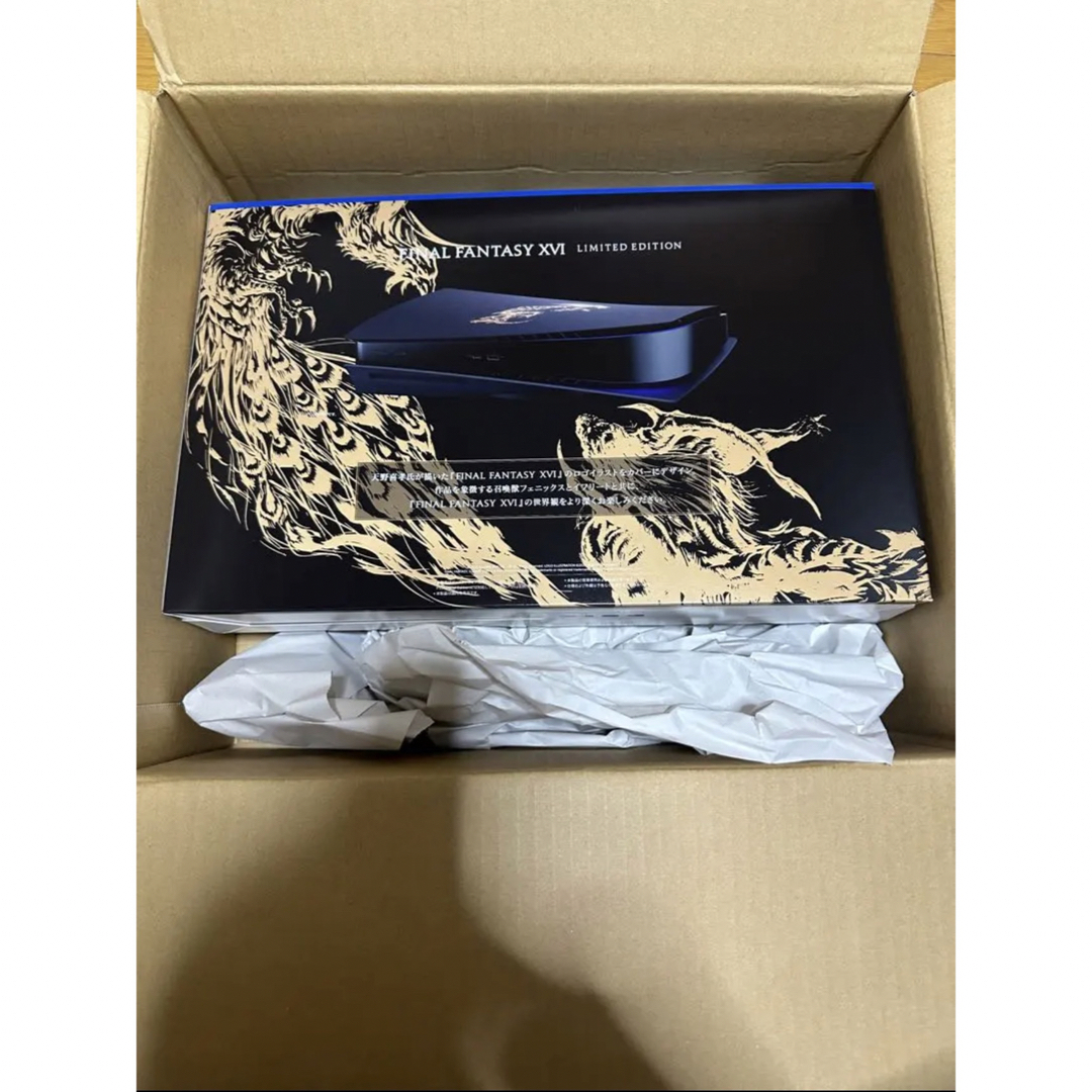SQUARE ENIX - 【新品】PS5 ディスクドライブ用 カバー FF16リミテッド