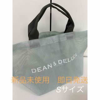 ディーンアンドデルーカ(DEAN & DELUCA)のDEAN&DELUCA ディーンアンドデルーカ　トートバッグ　メッシュトート(トートバッグ)