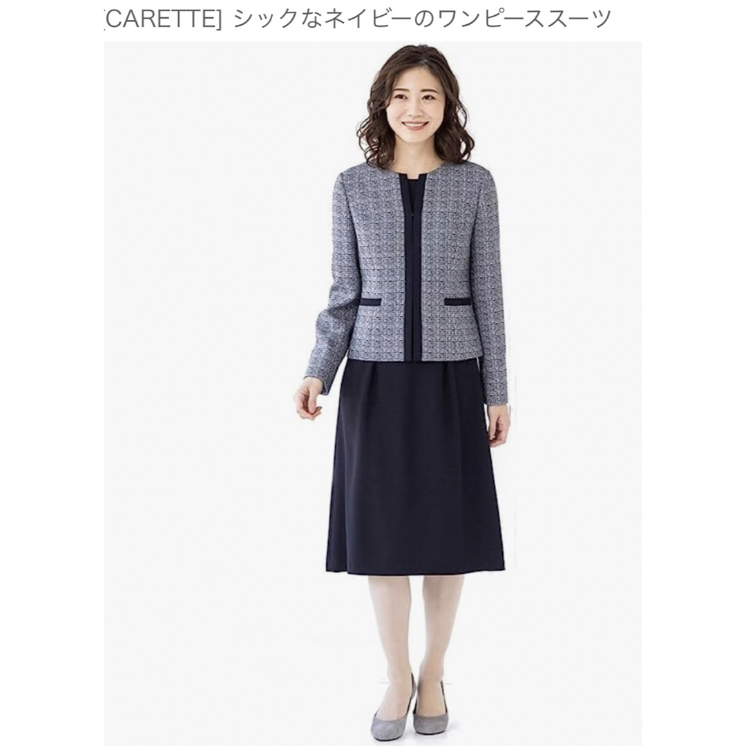 新品未使用✨CALETTEネイビーワンピーススーツ❣️ | フリマアプリ ラクマ