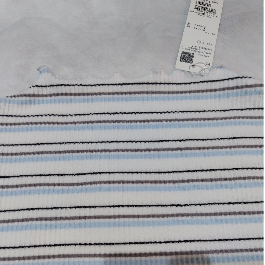 ikka(イッカ)のイッカ サンカクテレコナガソデT レディースのトップス(Tシャツ(長袖/七分))の商品写真
