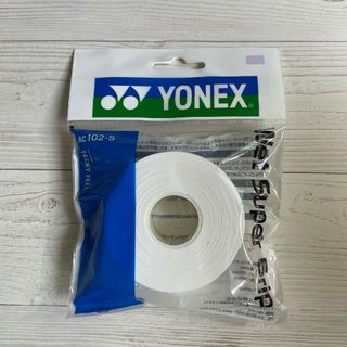 ヨネックス(YONEX)のウェットスーパーグリップ ５本巻　AC102-5　ホワイト(テニス)