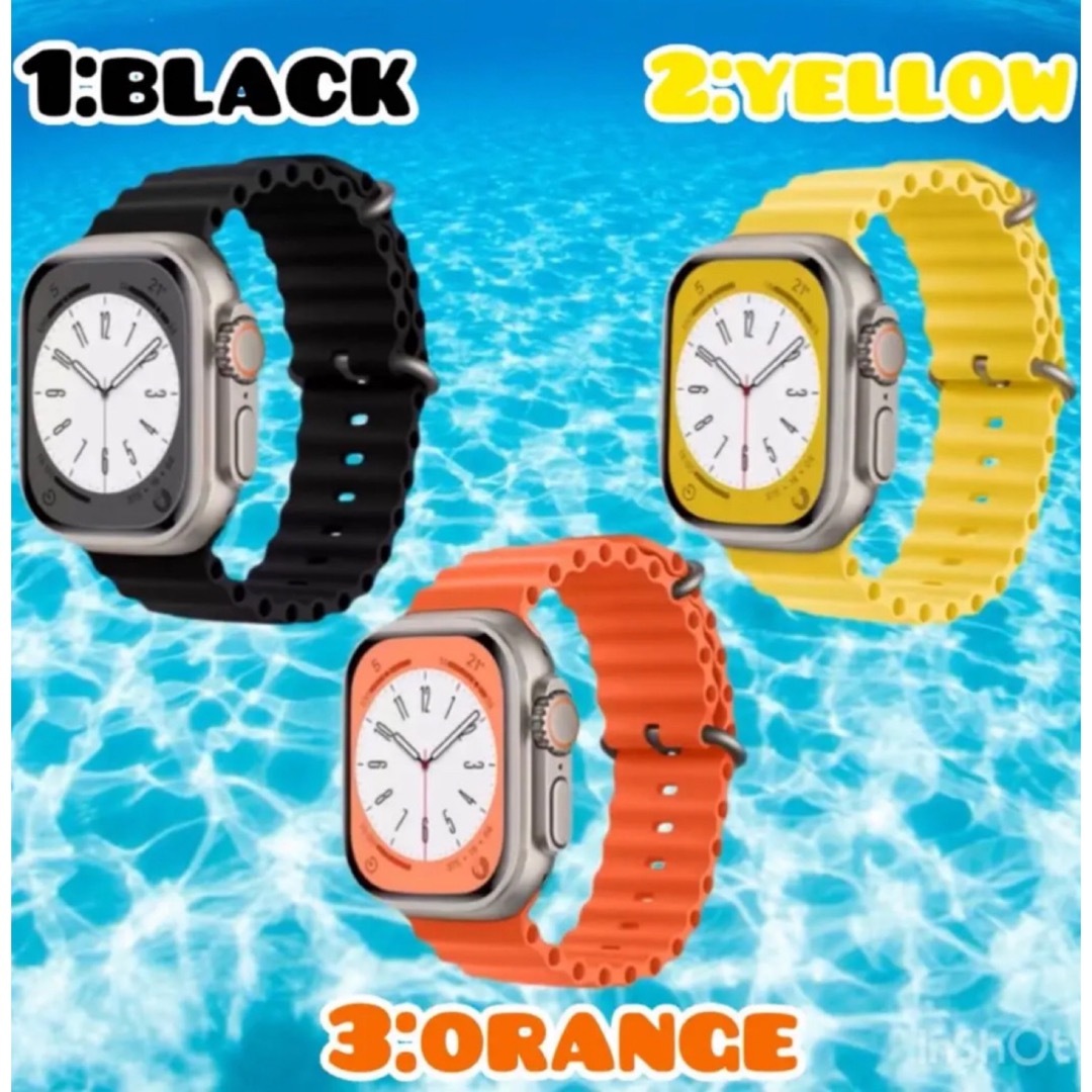 【バンドを選べます】H12 PRO  Hello watch3 残りシルバーのみ