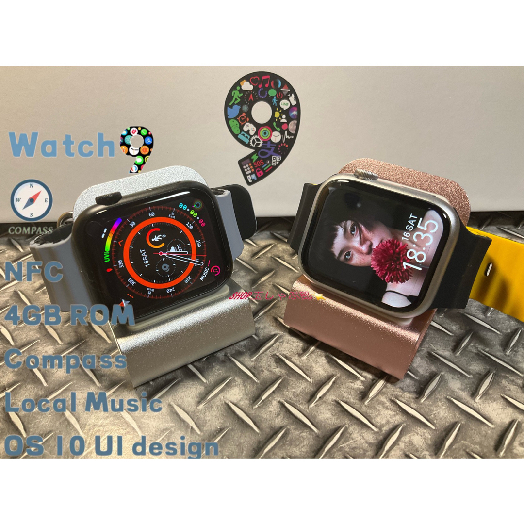 【バンドを選べます】H12 PRO  Hello watch3 残りシルバーのみ