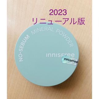 イニスフリー(Innisfree)の【次回発送9/19】イニスフリー ノーセバム ミネラルパウダー N 5g(フェイスパウダー)