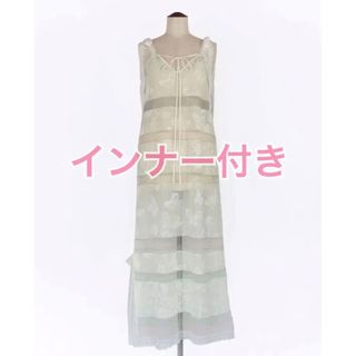 ウォール(WALL)の【新品未使用】rurumu: butterfly JQ cami-OP(ロングワンピース/マキシワンピース)