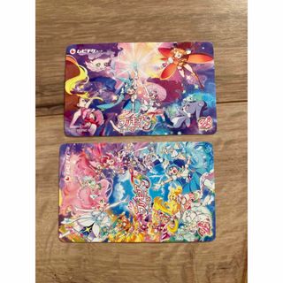 映画　プリキュア　使用済み前売り券(キャラクターグッズ)