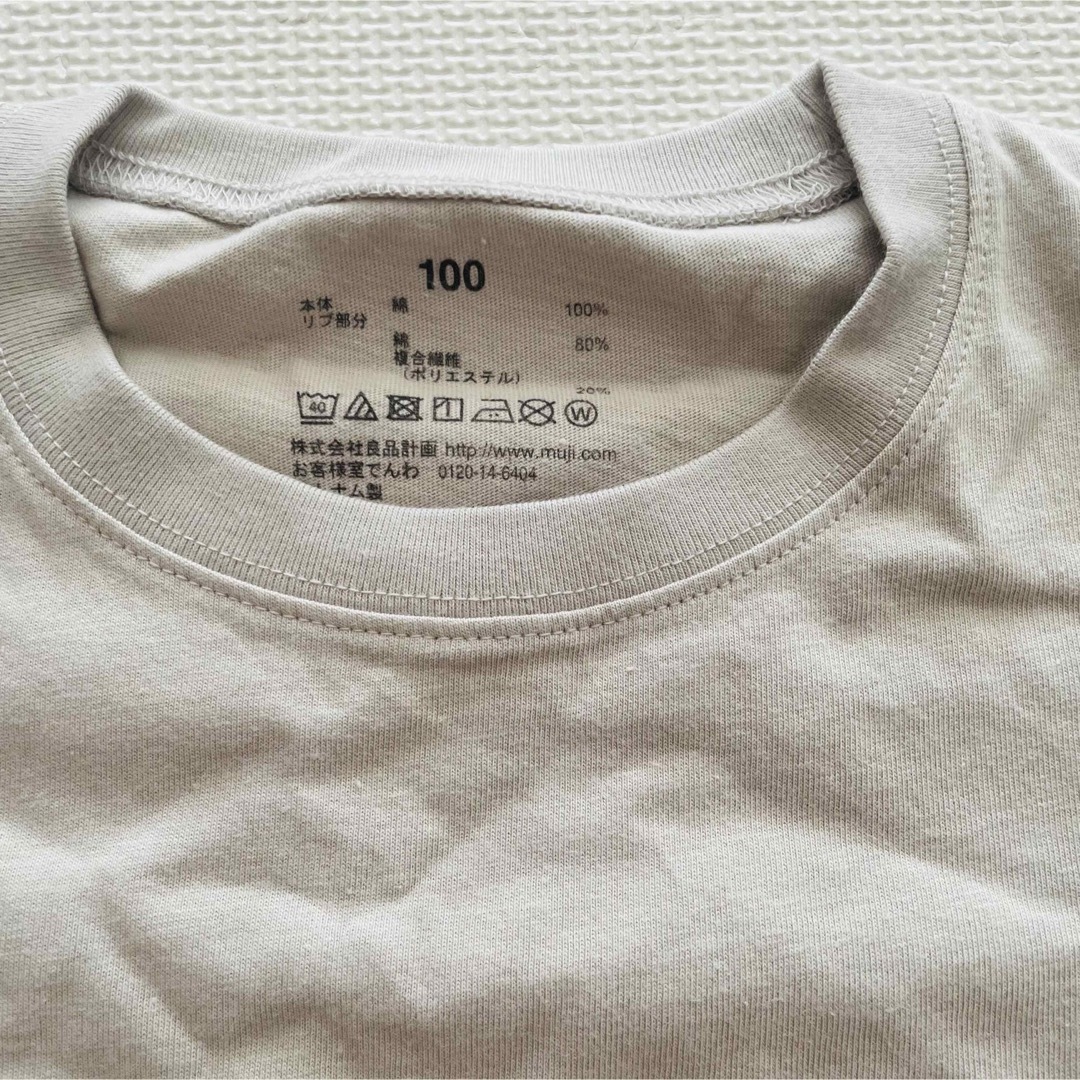 MUJI (無印良品)(ムジルシリョウヒン)の無印良品 子ども キッズ 半袖Tシャツ 100 キッズ/ベビー/マタニティのキッズ服男の子用(90cm~)(Tシャツ/カットソー)の商品写真