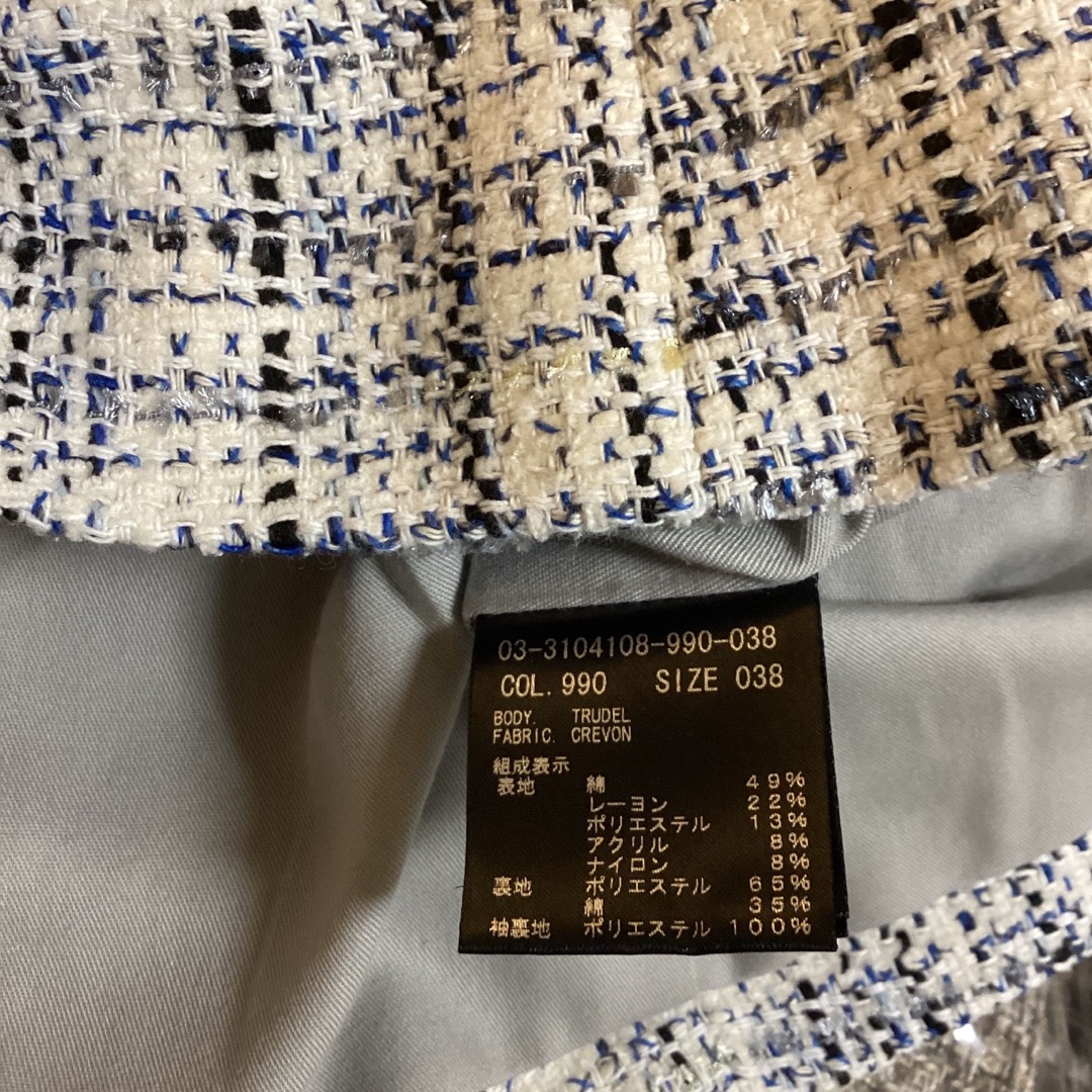 theory luxe 23SS ツイードジャケット コート Trudel theory luxe 23SS ツイードジャケット コート Trudel